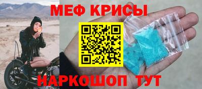 марки nbome Бугуруслан
