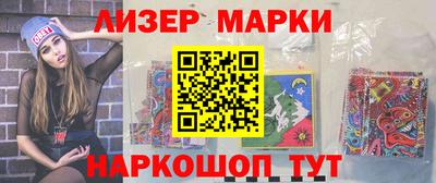трава Будённовск