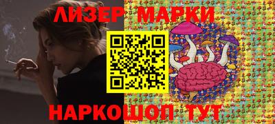 трава Будённовск