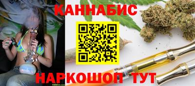 трава Будённовск