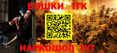 дмт Канаш