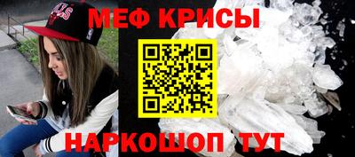 ALPHA-PVP Бузулук